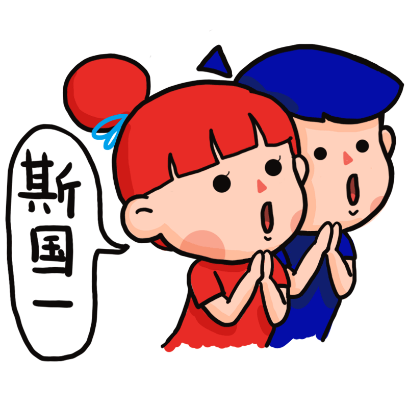 中国·888集团(6008-VIP认证)网站-登录入口