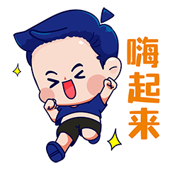 中国·888集团(6008-VIP认证)网站-登录入口