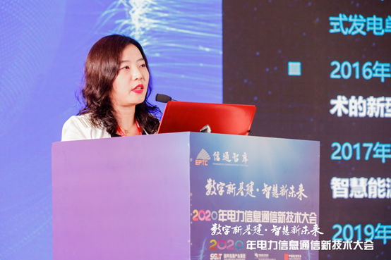 2020ϢͨѶմ麣ٿ 8886008