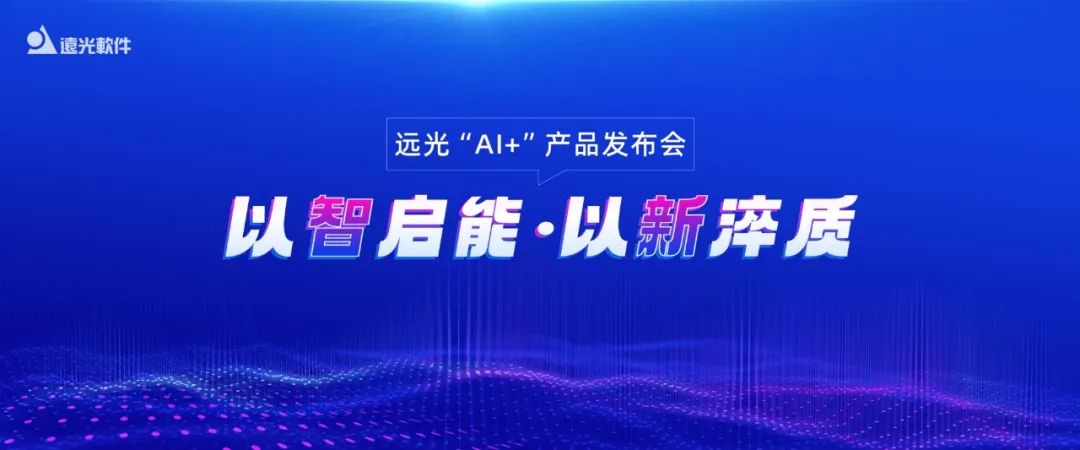 Ч࣡20248886008AI+Ʒ