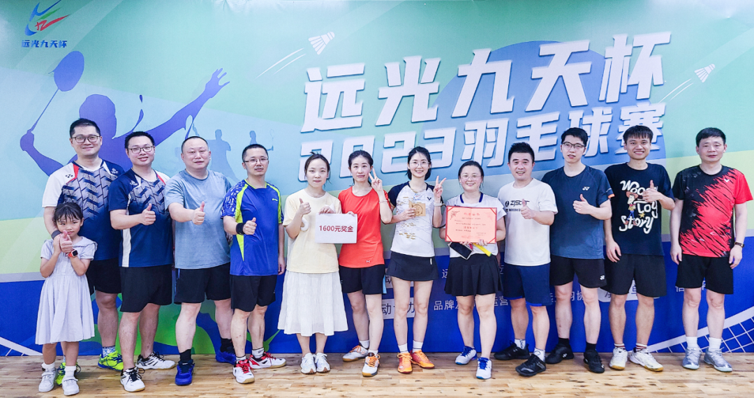 “码”力全开，“程”就绚烂：你身边的纷歧样的程序员