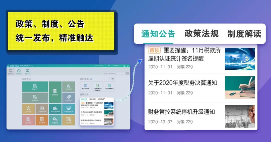 8886008罻棺ںΪӪҵϵͳ