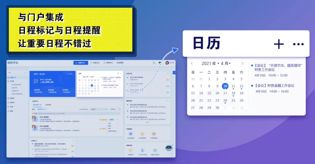 8886008罻棺ںΪӪҵϵͳ